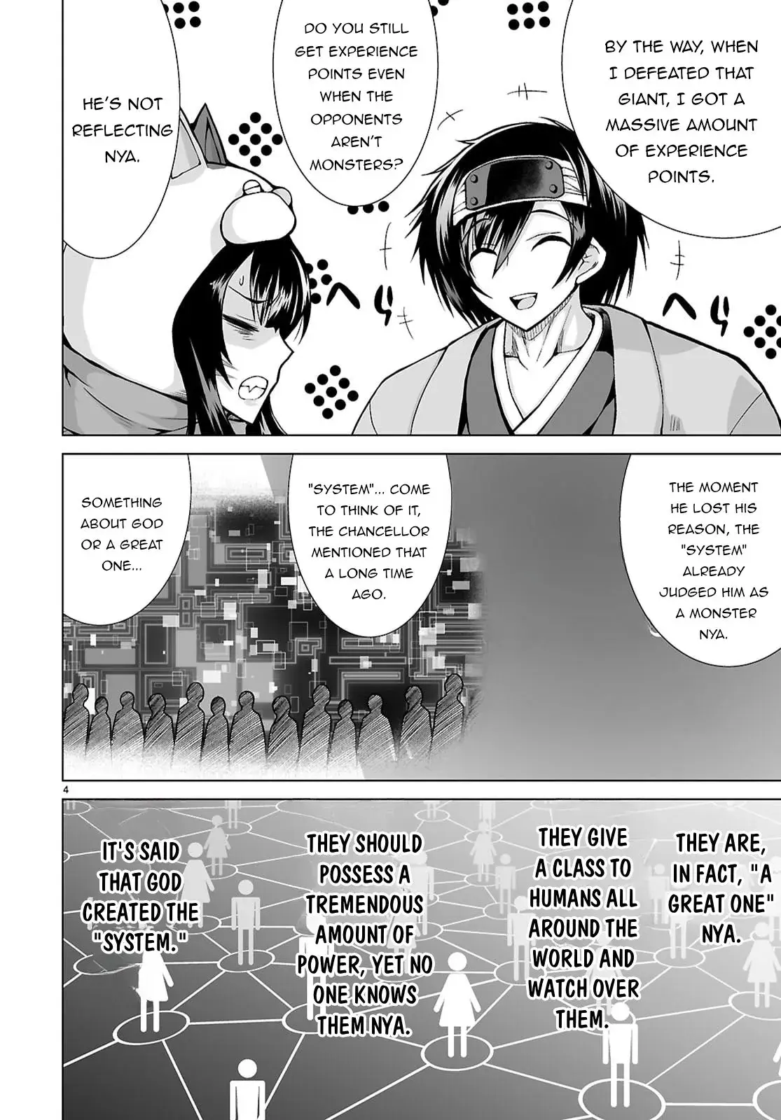 I Was Summoned to Another World, but I Got the Power to Cut Anything, so It Was Easy Mode. — Chapter 8 — Page 4