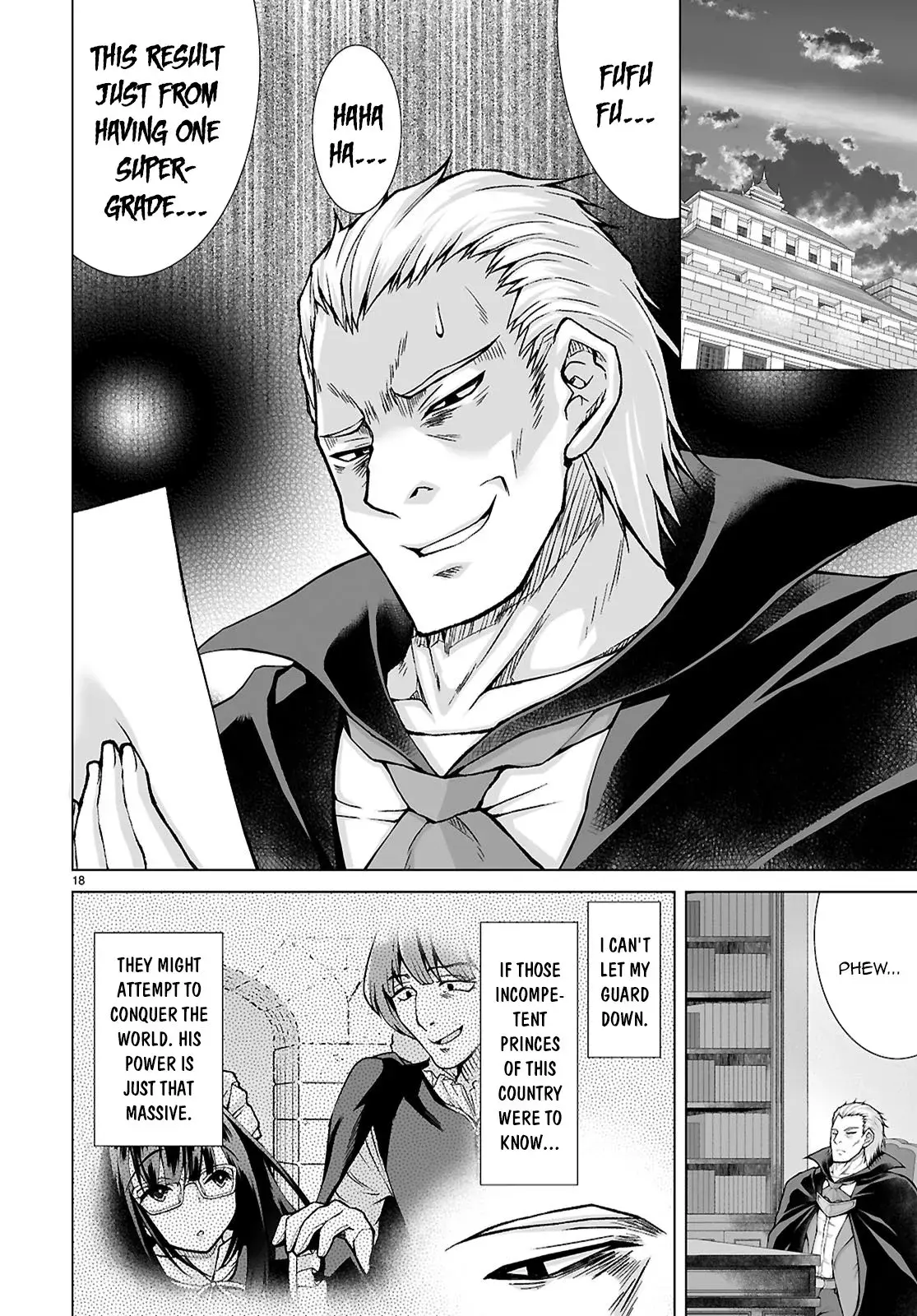 I Was Summoned to Another World, but I Got the Power to Cut Anything, so It Was Easy Mode. — Chapter 8 — Page 17