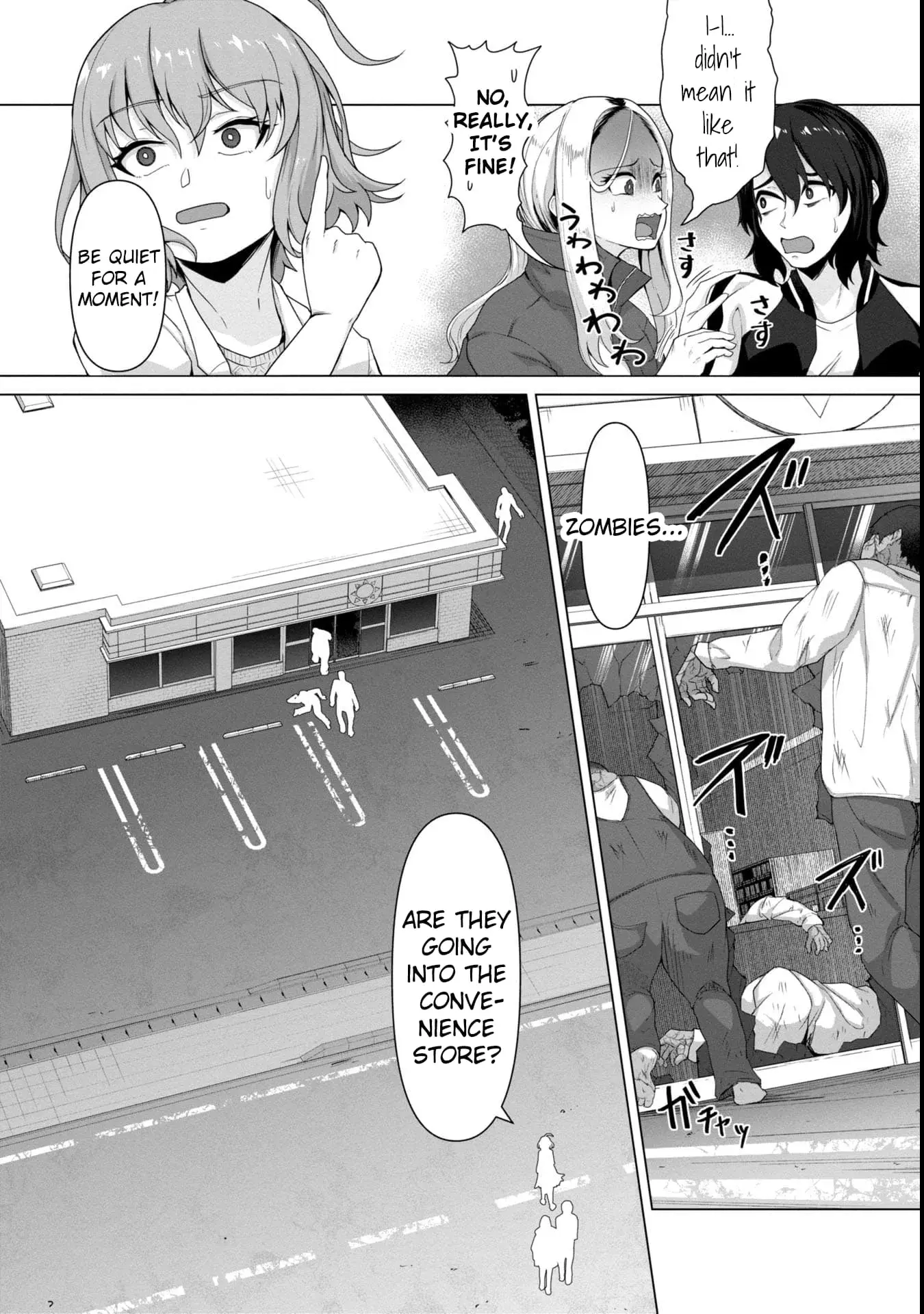Only My Vaccine Can Save the World From Zombie Apocalypse — Chapter 5 — Page 10
