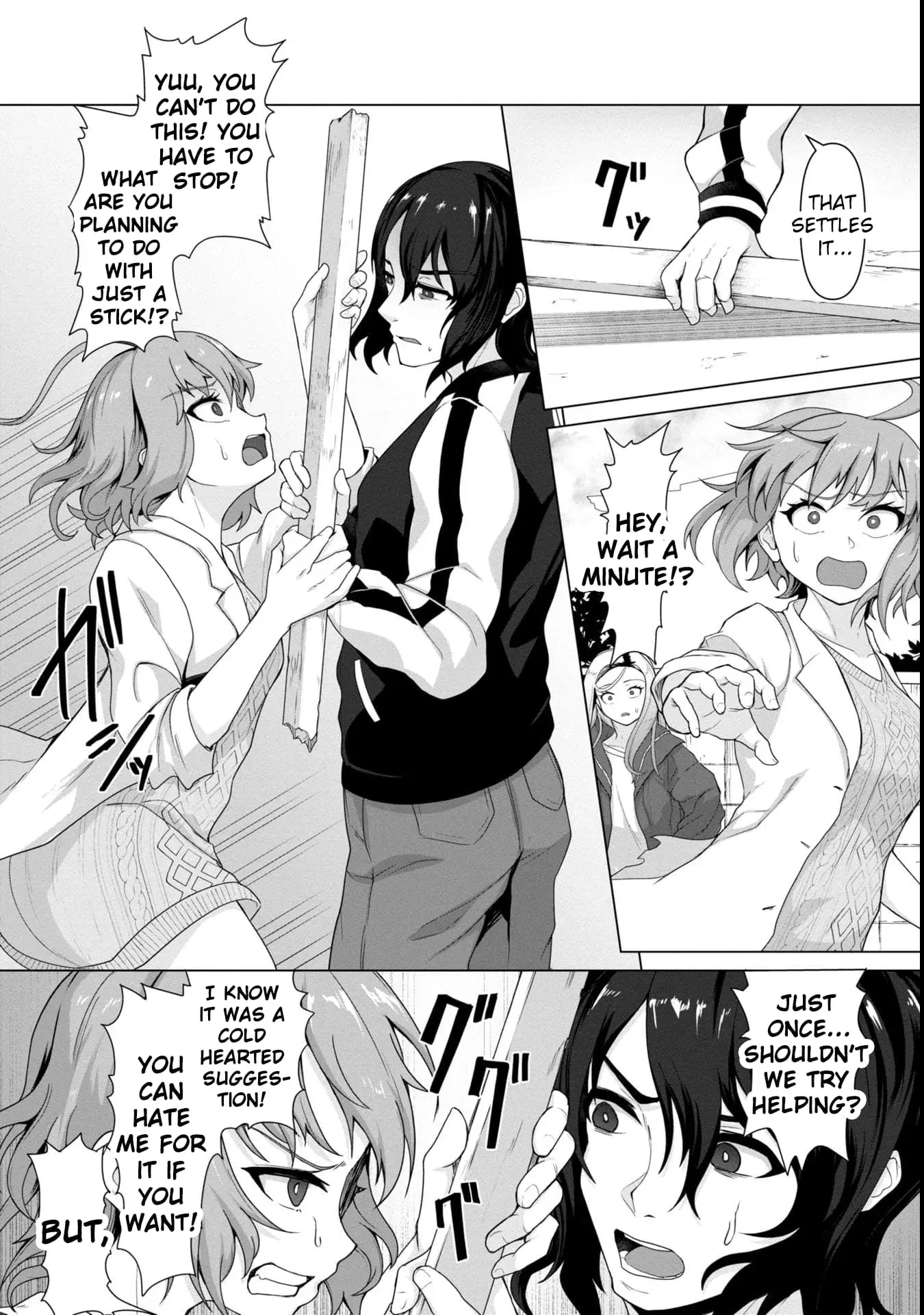 Only My Vaccine Can Save the World From Zombie Apocalypse — Chapter 5 — Page 14