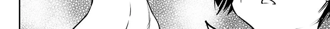 Reincarnation Coliseum: The Weakest Skill Conquers the Strongest Women and Creates a Harem — Chapter 33.5 — Page 4