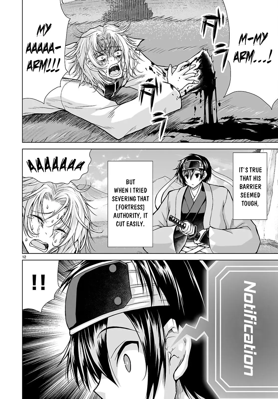 I Was Summoned to Another World, but I Got the Power to Cut Anything, so It Was Easy Mode. — Chapter 10 — Page 11