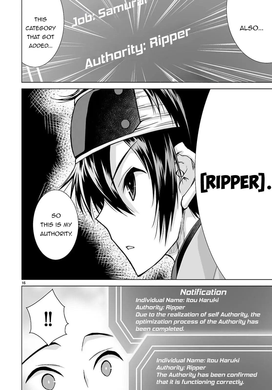 I Was Summoned to Another World, but I Got the Power to Cut Anything, so It Was Easy Mode. — Chapter 10 — Page 15