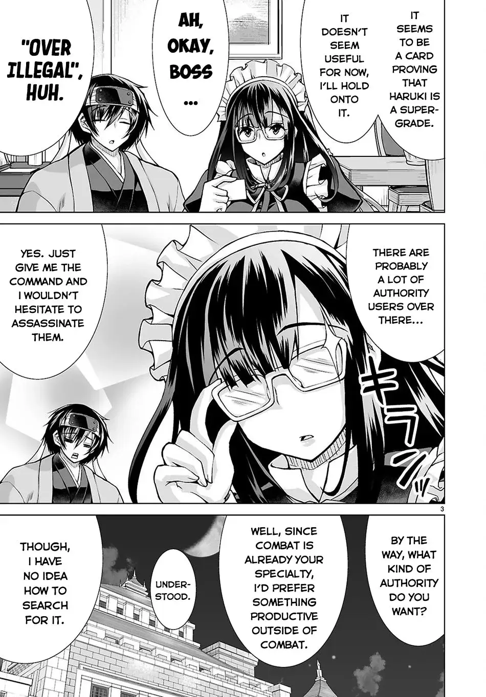 I Was Summoned to Another World, but I Got the Power to Cut Anything, so It Was Easy Mode. — Chapter 11 — Page 3