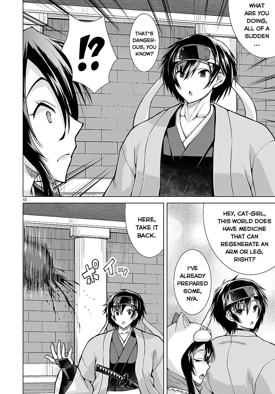I Was Summoned to Another World, but I Got the Power to Cut Anything, so It Was Easy Mode. — Chapter 11 — Page 12