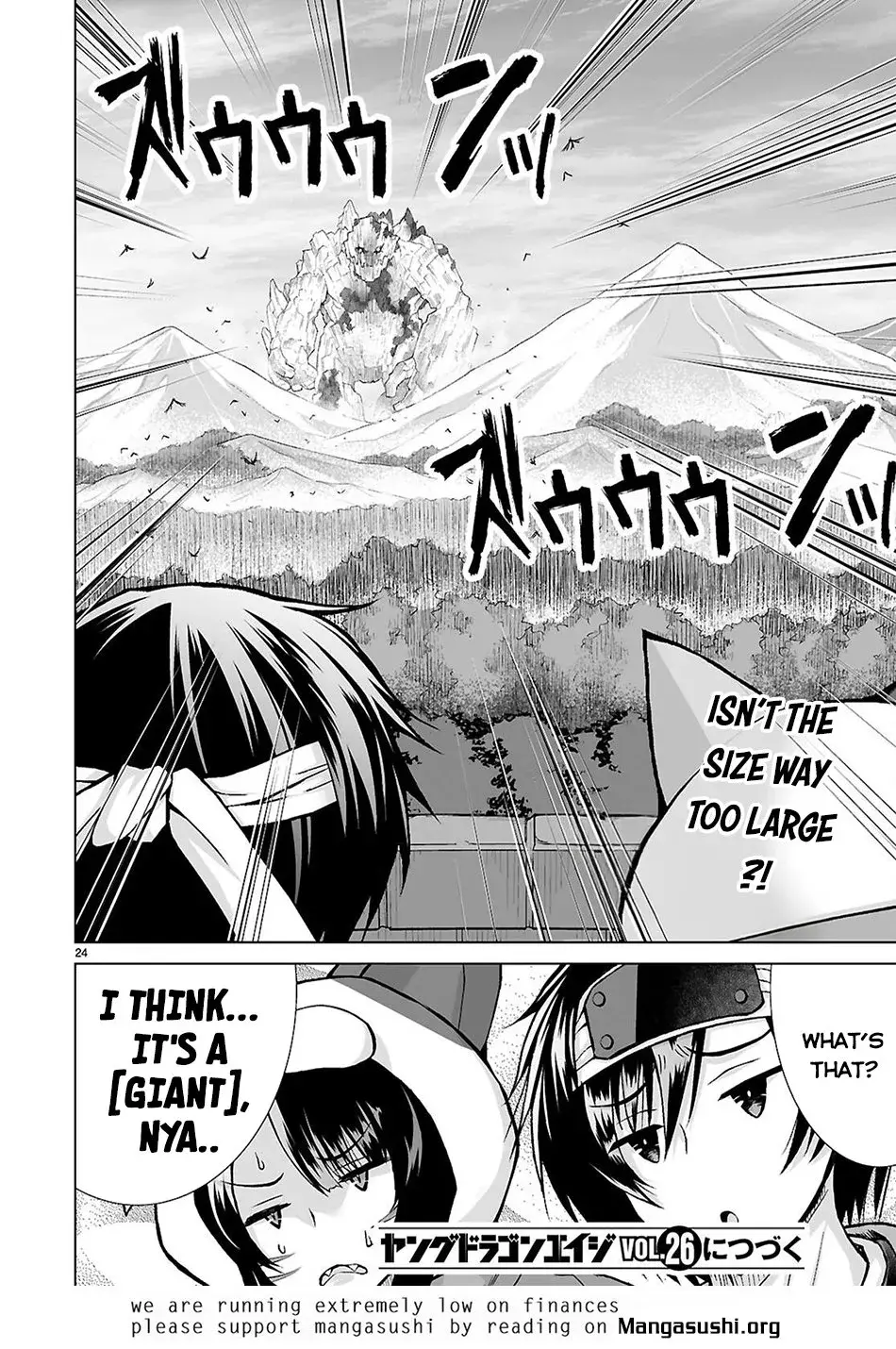 I Was Summoned to Another World, but I Got the Power to Cut Anything, so It Was Easy Mode. — Chapter 11 — Page 24