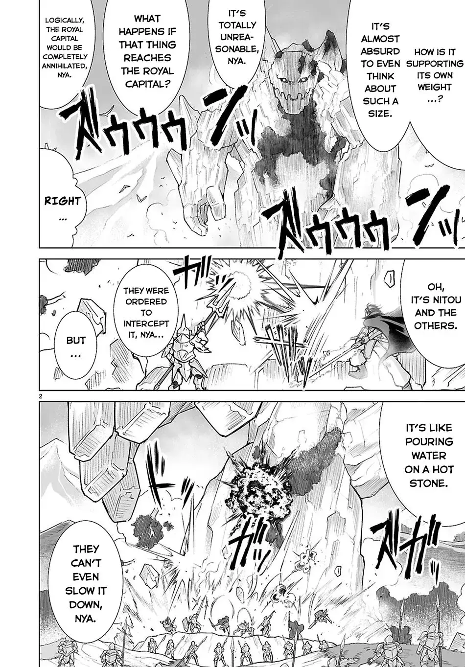 I Was Summoned to Another World, but I Got the Power to Cut Anything, so It Was Easy Mode. — Chapter 12 — Page 2
