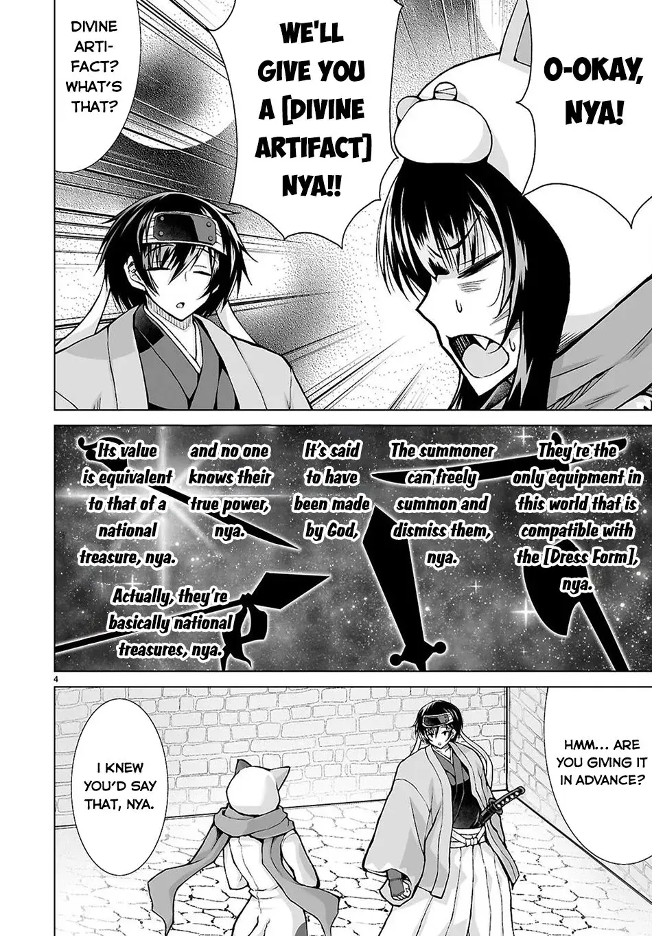 I Was Summoned to Another World, but I Got the Power to Cut Anything, so It Was Easy Mode. — Chapter 12 — Page 4