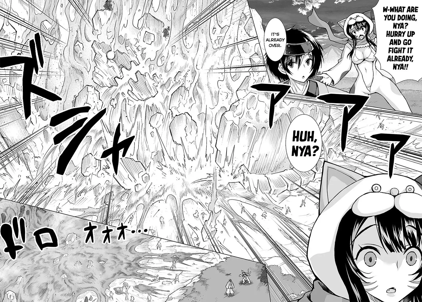 I Was Summoned to Another World, but I Got the Power to Cut Anything, so It Was Easy Mode. — Chapter 12 — Page 7