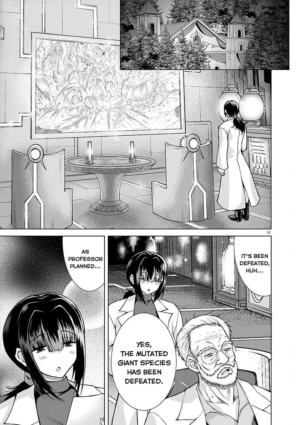 I Was Summoned to Another World, but I Got the Power to Cut Anything, so It Was Easy Mode. — Chapter 12 — Page 9