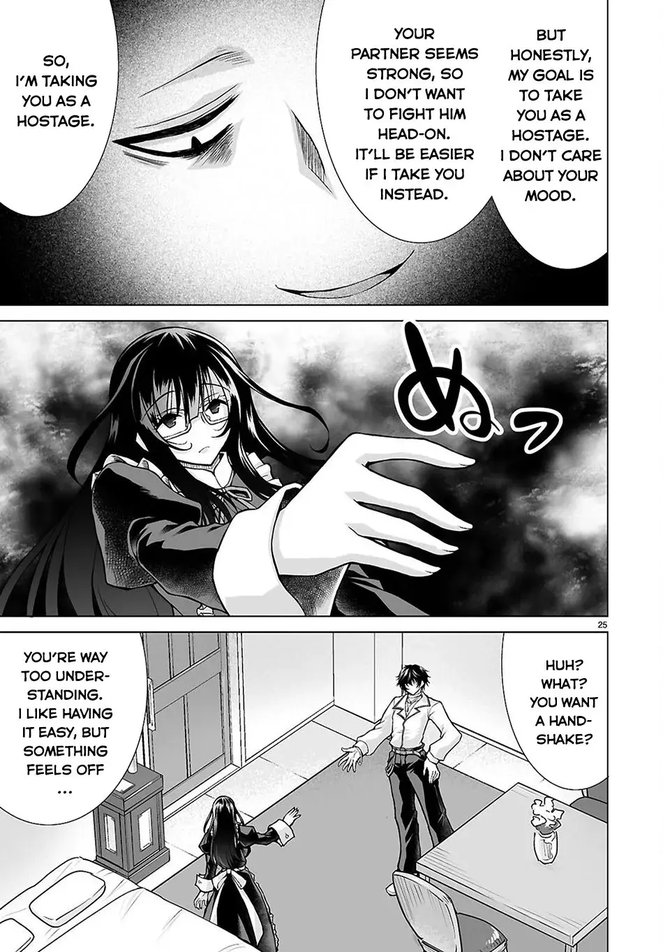 I Was Summoned to Another World, but I Got the Power to Cut Anything, so It Was Easy Mode. — Chapter 12 — Page 23