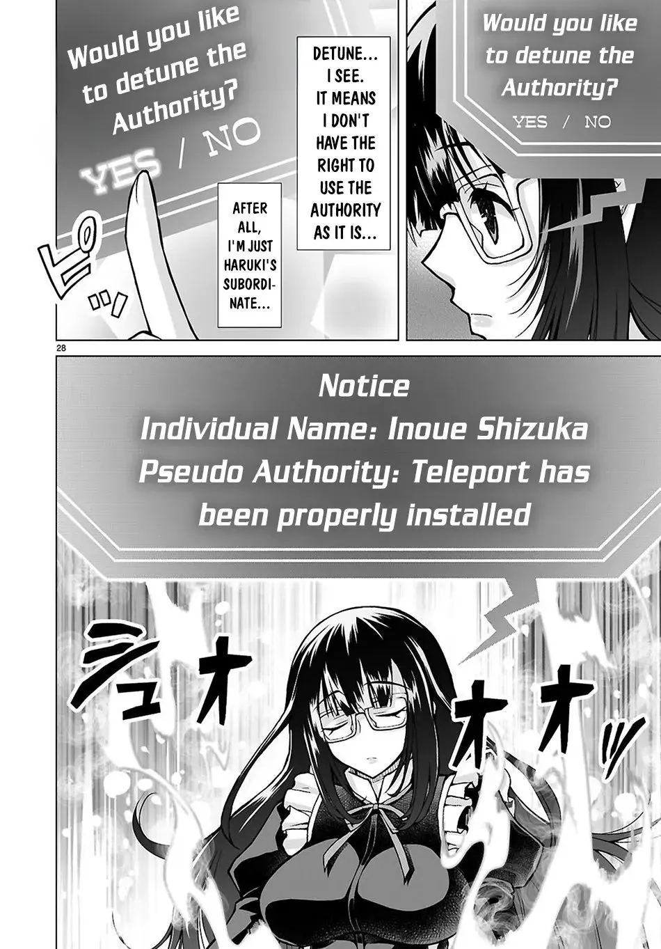 I Was Summoned to Another World, but I Got the Power to Cut Anything, so It Was Easy Mode. — Chapter 12 — Page 26