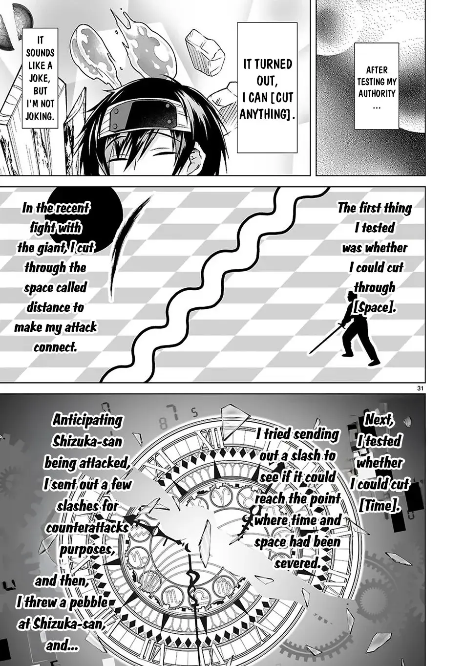 I Was Summoned to Another World, but I Got the Power to Cut Anything, so It Was Easy Mode. — Chapter 12 — Page 29
