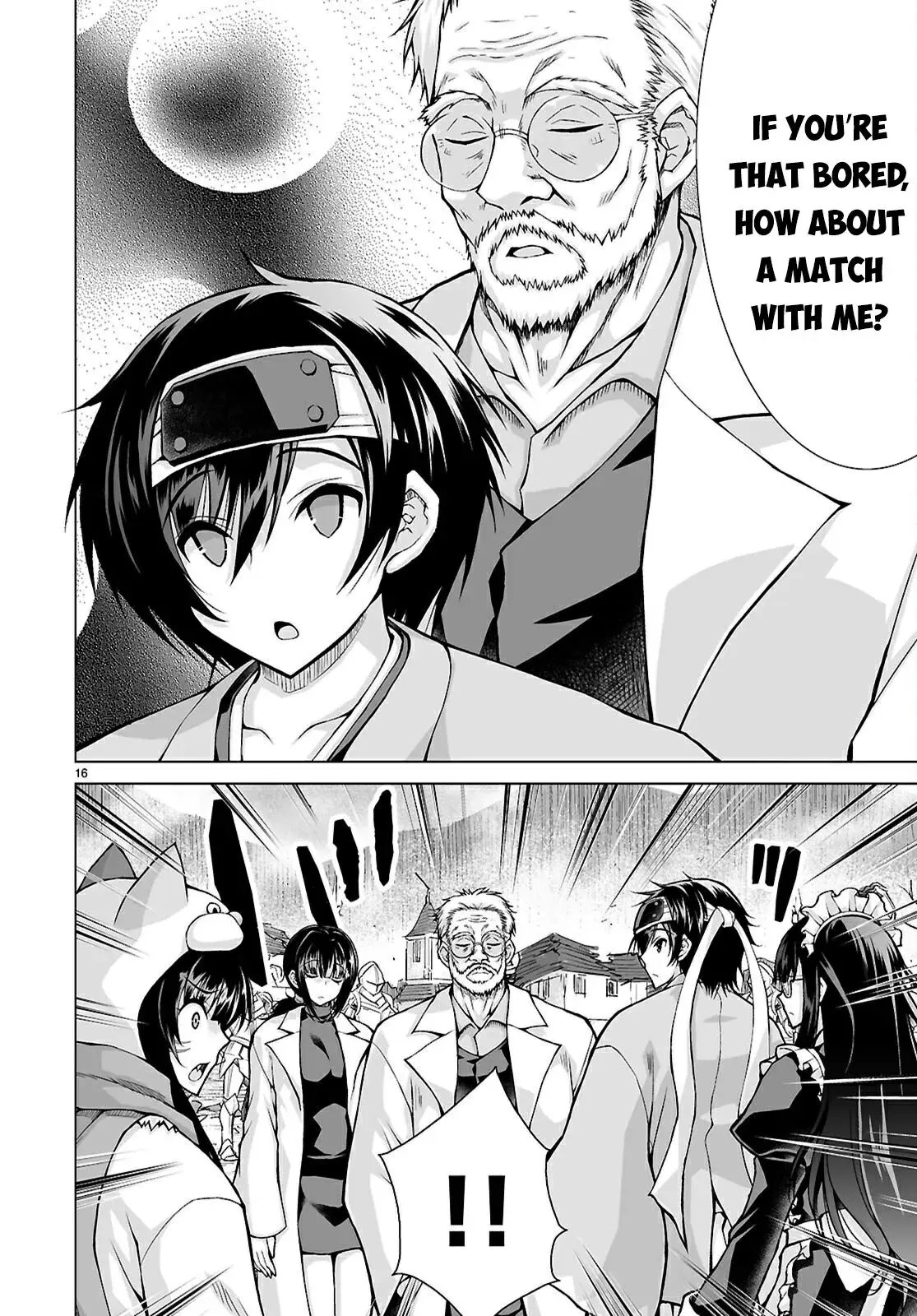I Was Summoned to Another World, but I Got the Power to Cut Anything, so It Was Easy Mode. — Chapter 13 — Page 18