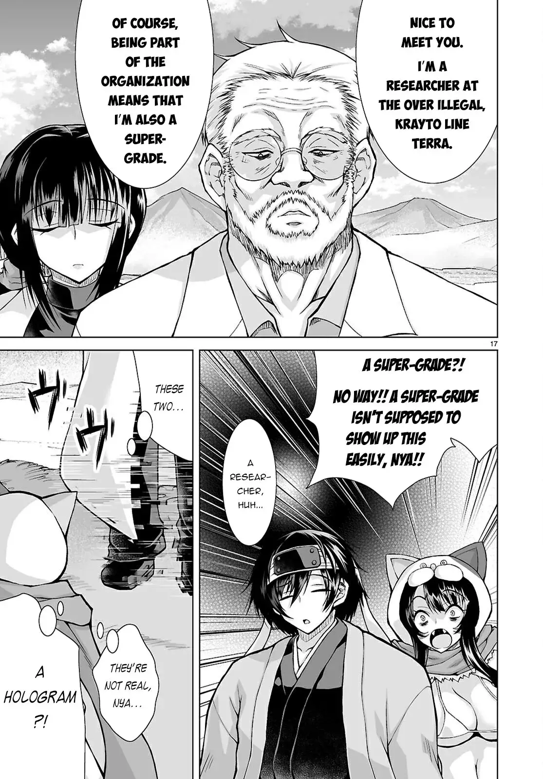 I Was Summoned to Another World, but I Got the Power to Cut Anything, so It Was Easy Mode. — Chapter 13 — Page 19
