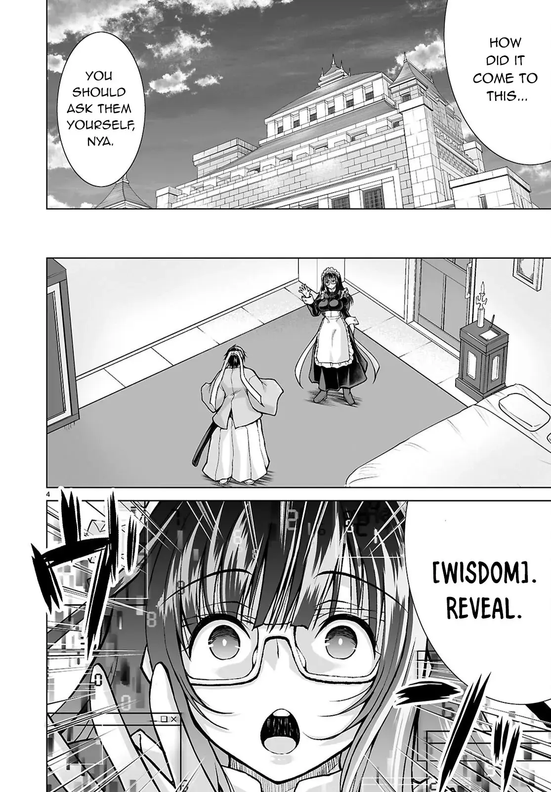 I Was Summoned to Another World, but I Got the Power to Cut Anything, so It Was Easy Mode. — Chapter 14 — Page 4
