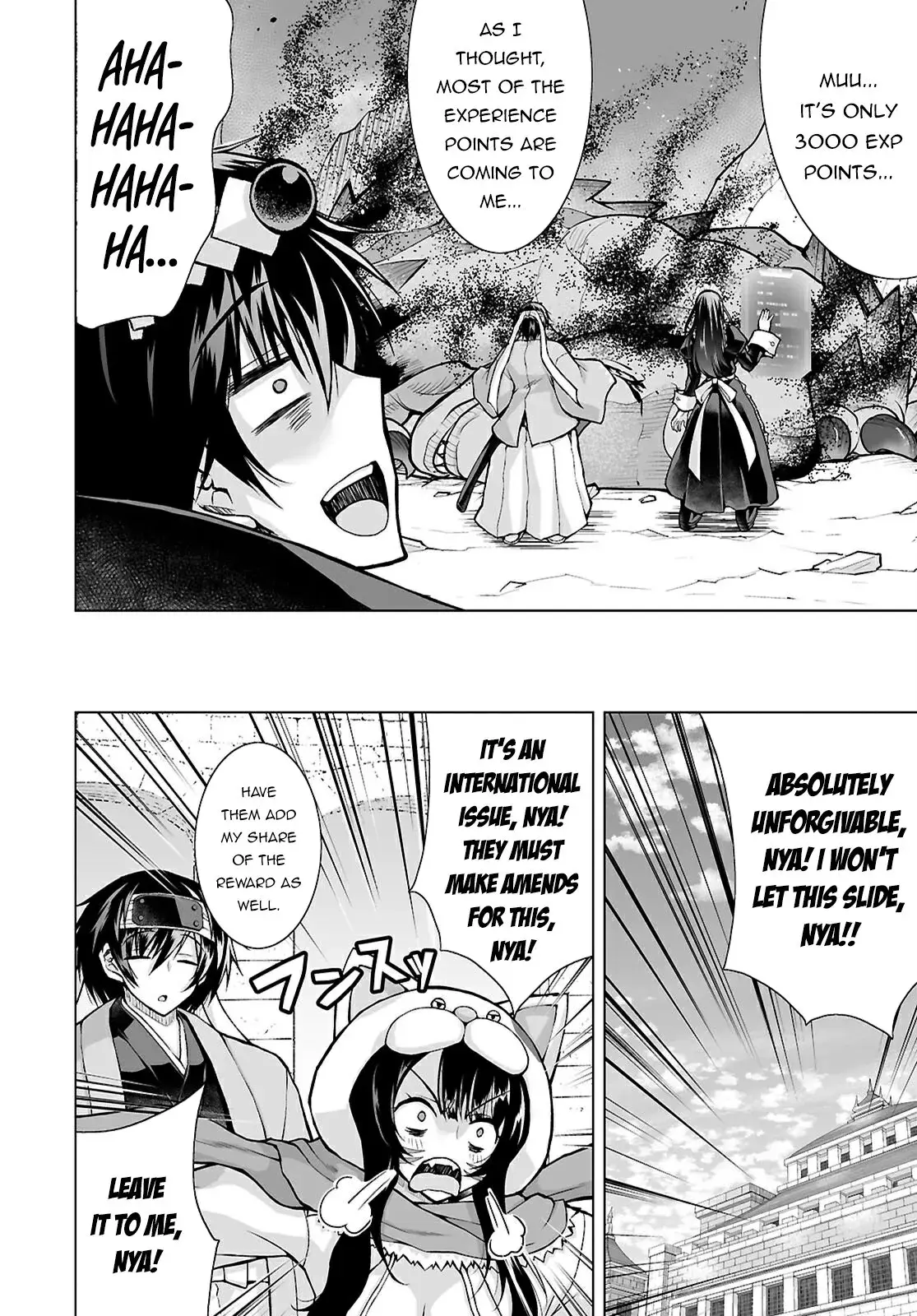 I Was Summoned to Another World, but I Got the Power to Cut Anything, so It Was Easy Mode. — Chapter 15 — Page 5