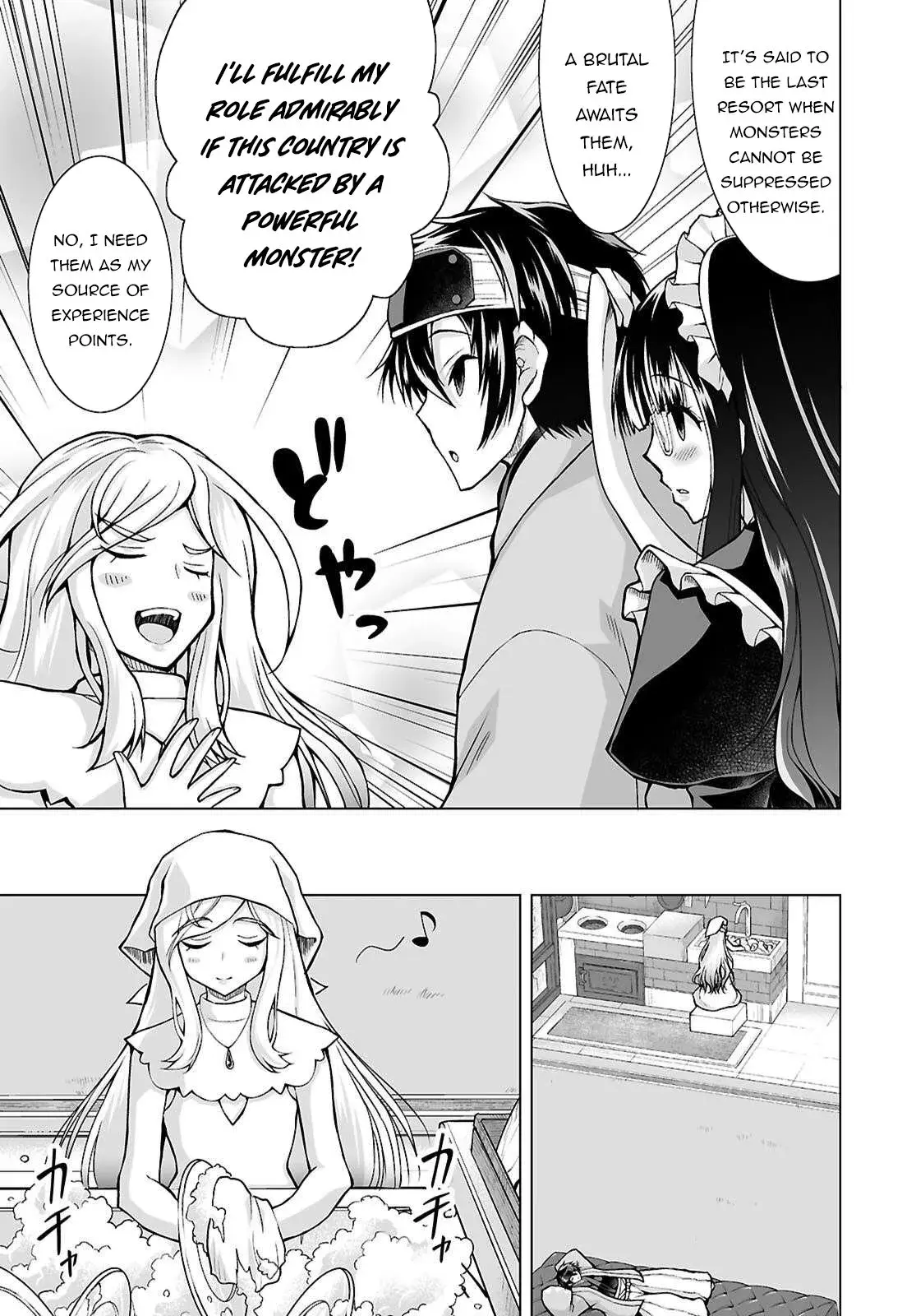 I Was Summoned to Another World, but I Got the Power to Cut Anything, so It Was Easy Mode. — Chapter 15 — Page 10