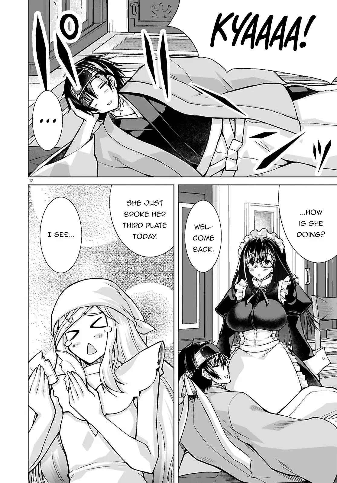I Was Summoned to Another World, but I Got the Power to Cut Anything, so It Was Easy Mode. — Chapter 15 — Page 11