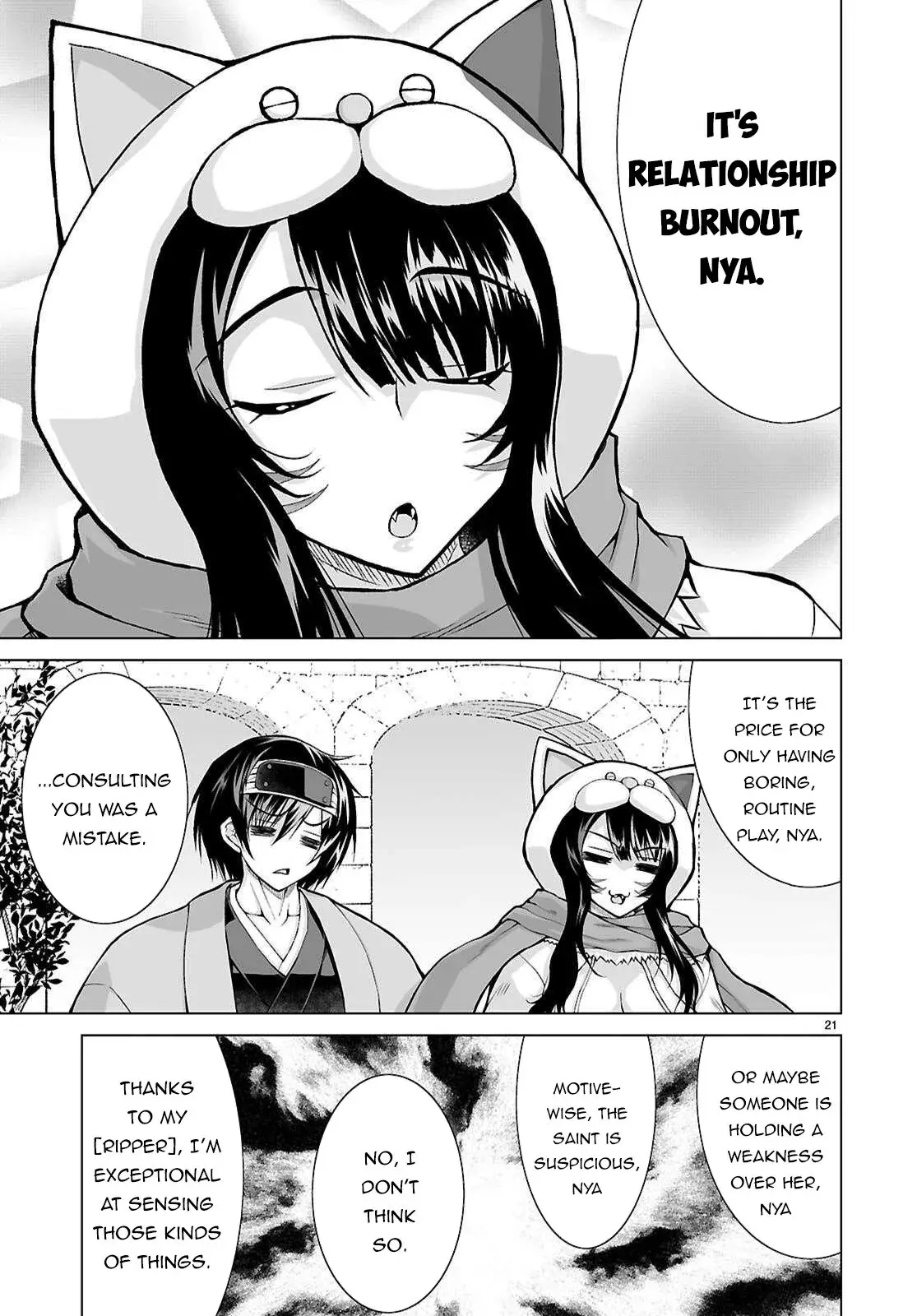 I Was Summoned to Another World, but I Got the Power to Cut Anything, so It Was Easy Mode. — Chapter 15 — Page 20