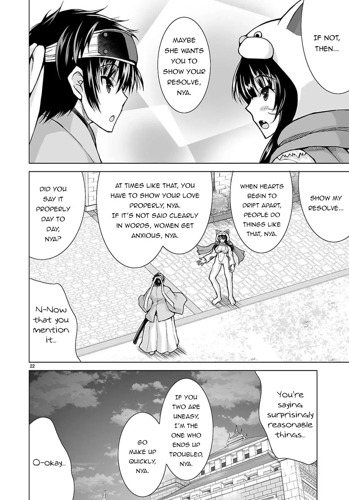 I Was Summoned to Another World, but I Got the Power to Cut Anything, so It Was Easy Mode. — Chapter 15 — Page 21