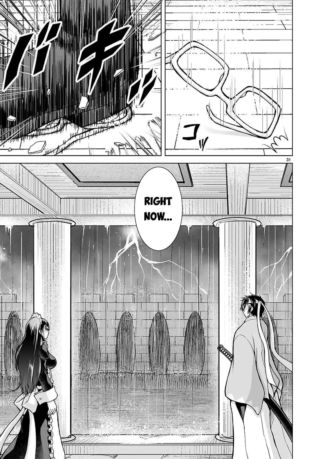 I Was Summoned to Another World, but I Got the Power to Cut Anything, so It Was Easy Mode. — Chapter 15 — Page 30