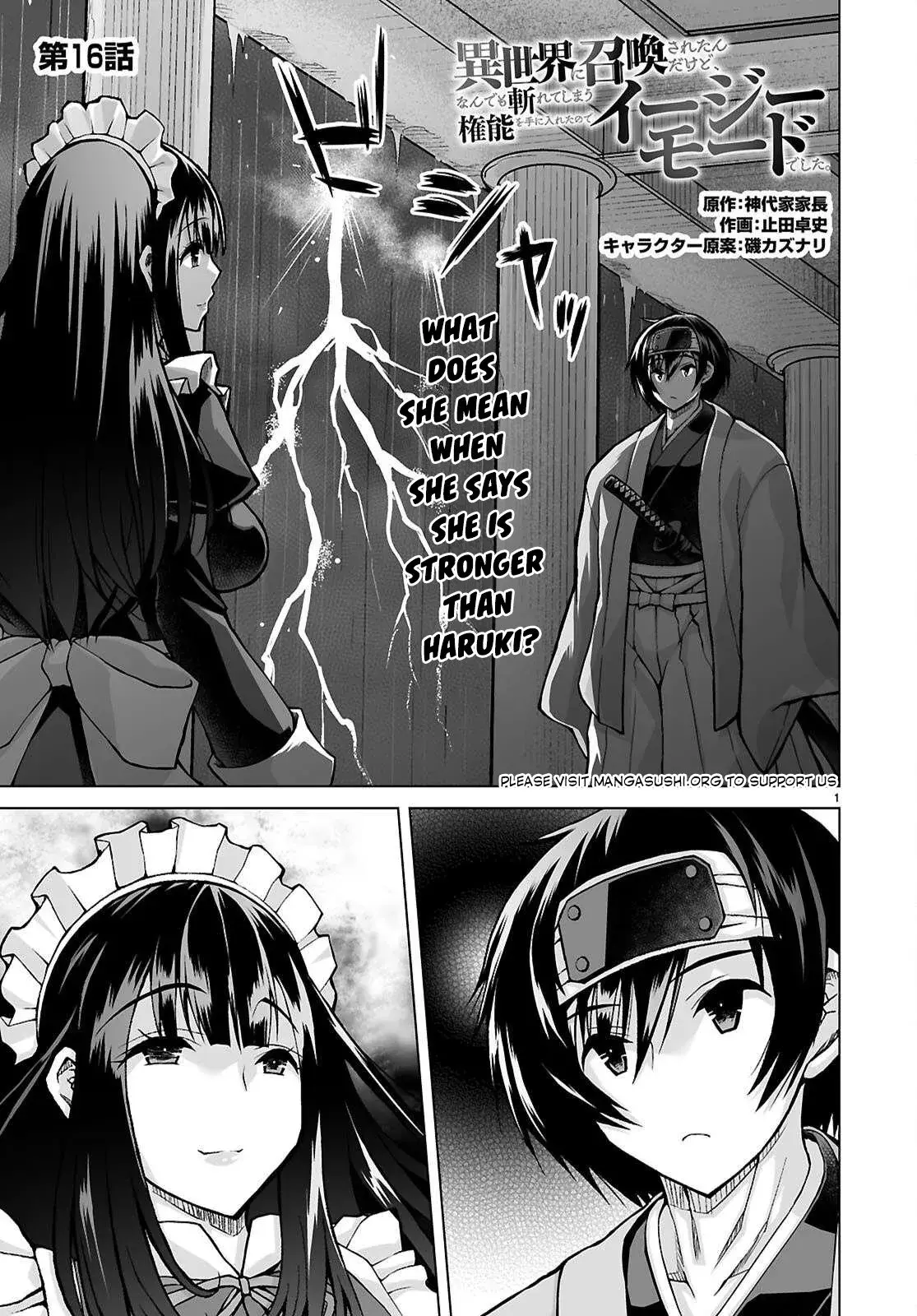 I Was Summoned to Another World, but I Got the Power to Cut Anything, so It Was Easy Mode. — Chapter 16 — Page 1