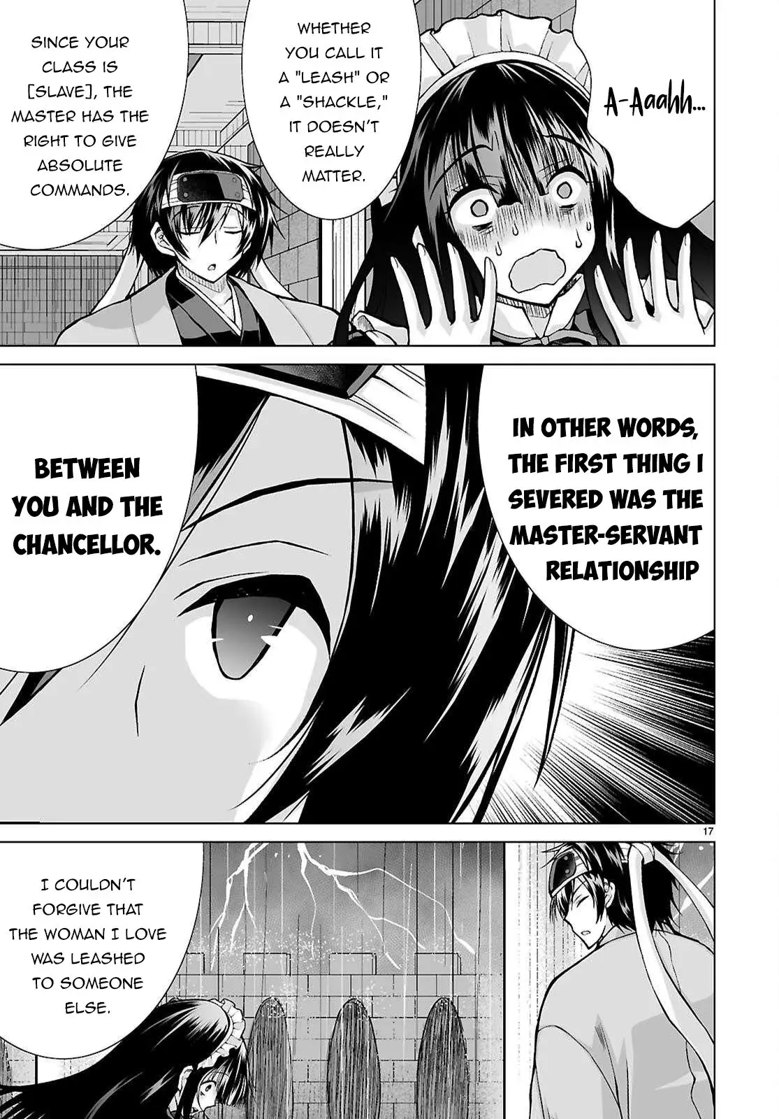 I Was Summoned to Another World, but I Got the Power to Cut Anything, so It Was Easy Mode. — Chapter 16 — Page 15