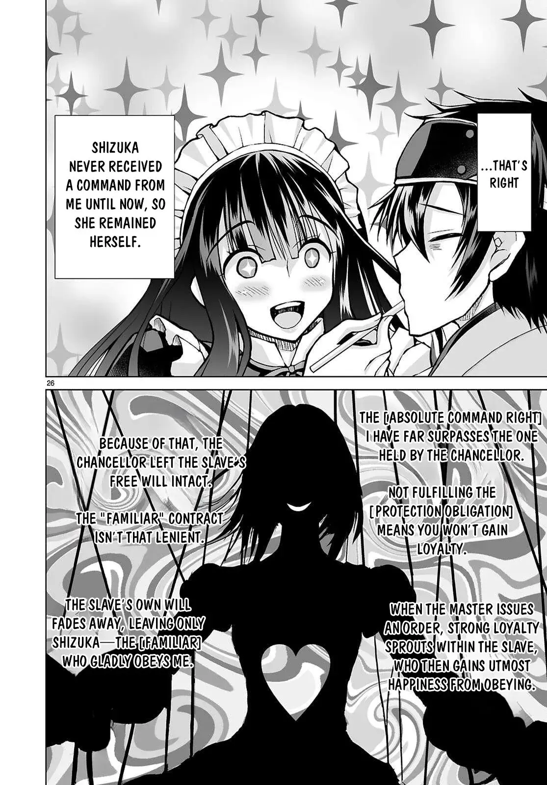 I Was Summoned to Another World, but I Got the Power to Cut Anything, so It Was Easy Mode. — Chapter 16 — Page 24