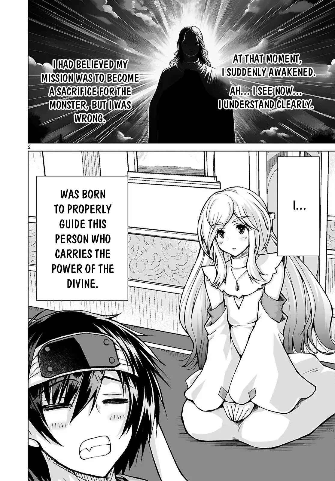 I Was Summoned to Another World, but I Got the Power to Cut Anything, so It Was Easy Mode. — Chapter 17 — Page 2