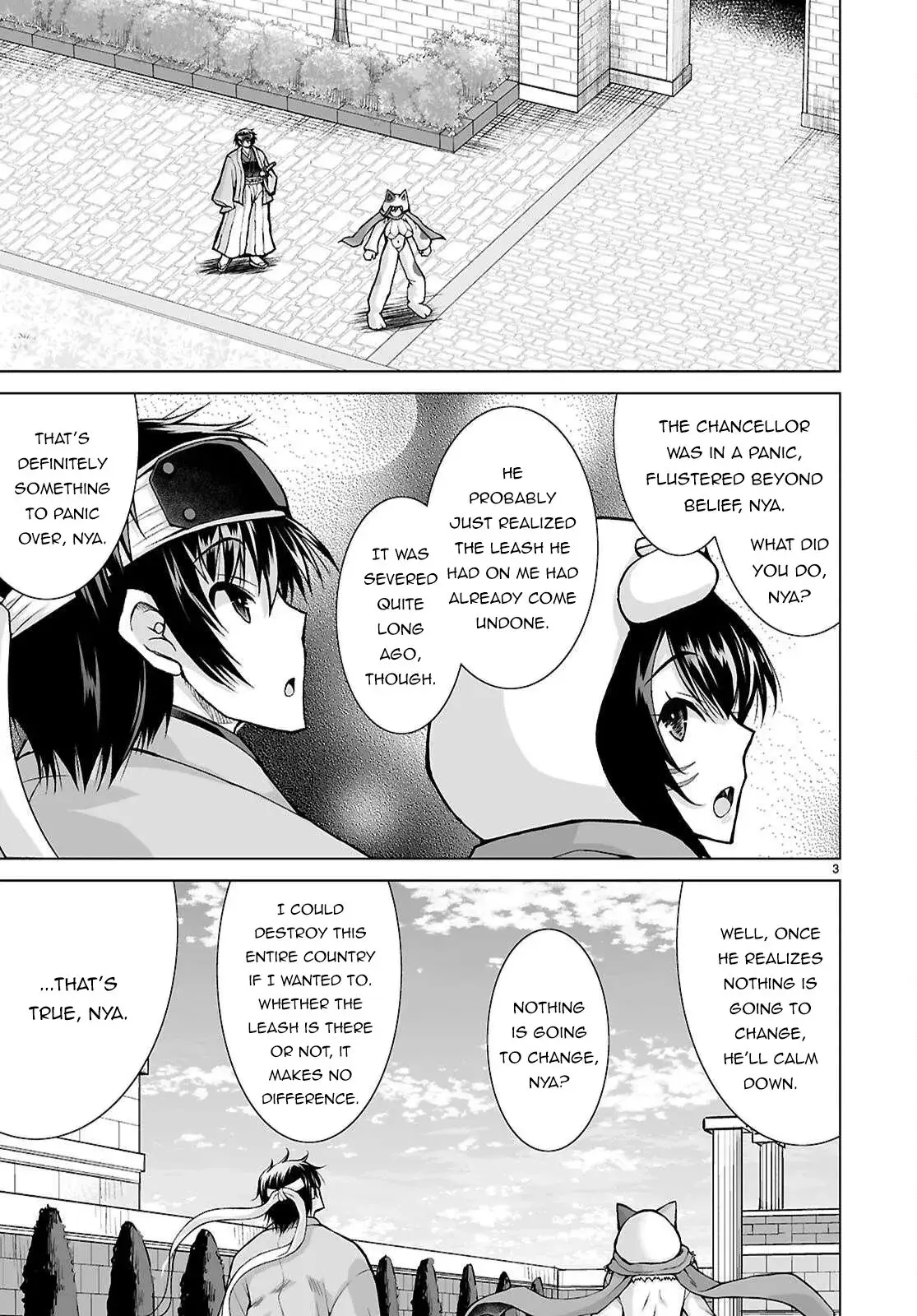 I Was Summoned to Another World, but I Got the Power to Cut Anything, so It Was Easy Mode. — Chapter 17 — Page 3
