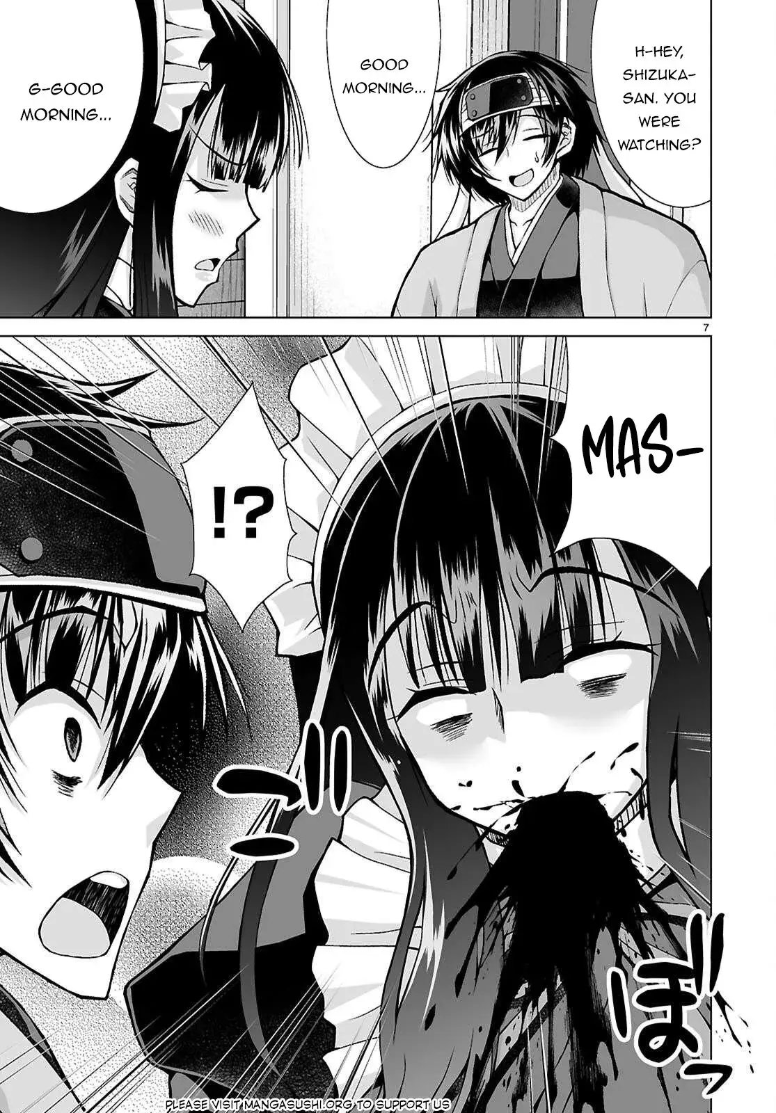 I Was Summoned to Another World, but I Got the Power to Cut Anything, so It Was Easy Mode. — Chapter 17 — Page 7