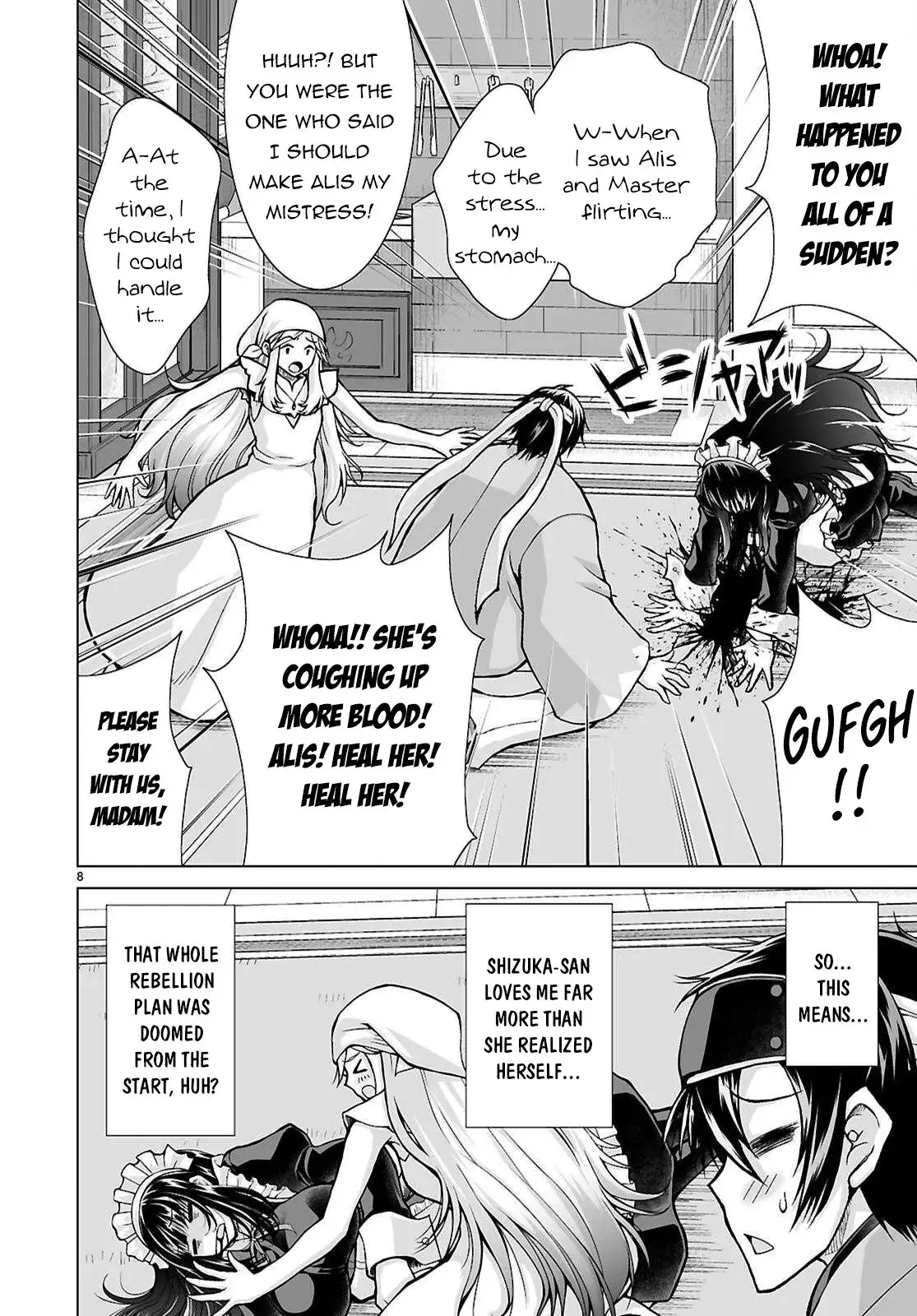 I Was Summoned to Another World, but I Got the Power to Cut Anything, so It Was Easy Mode. — Chapter 17 — Page 8