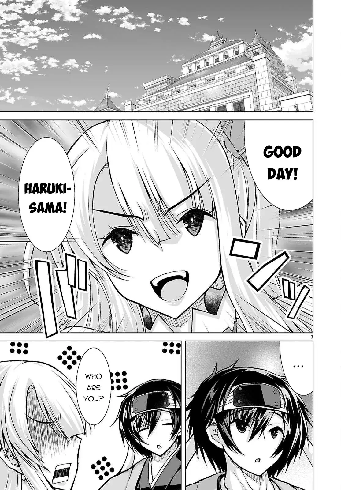 I Was Summoned to Another World, but I Got the Power to Cut Anything, so It Was Easy Mode. — Chapter 17 — Page 9