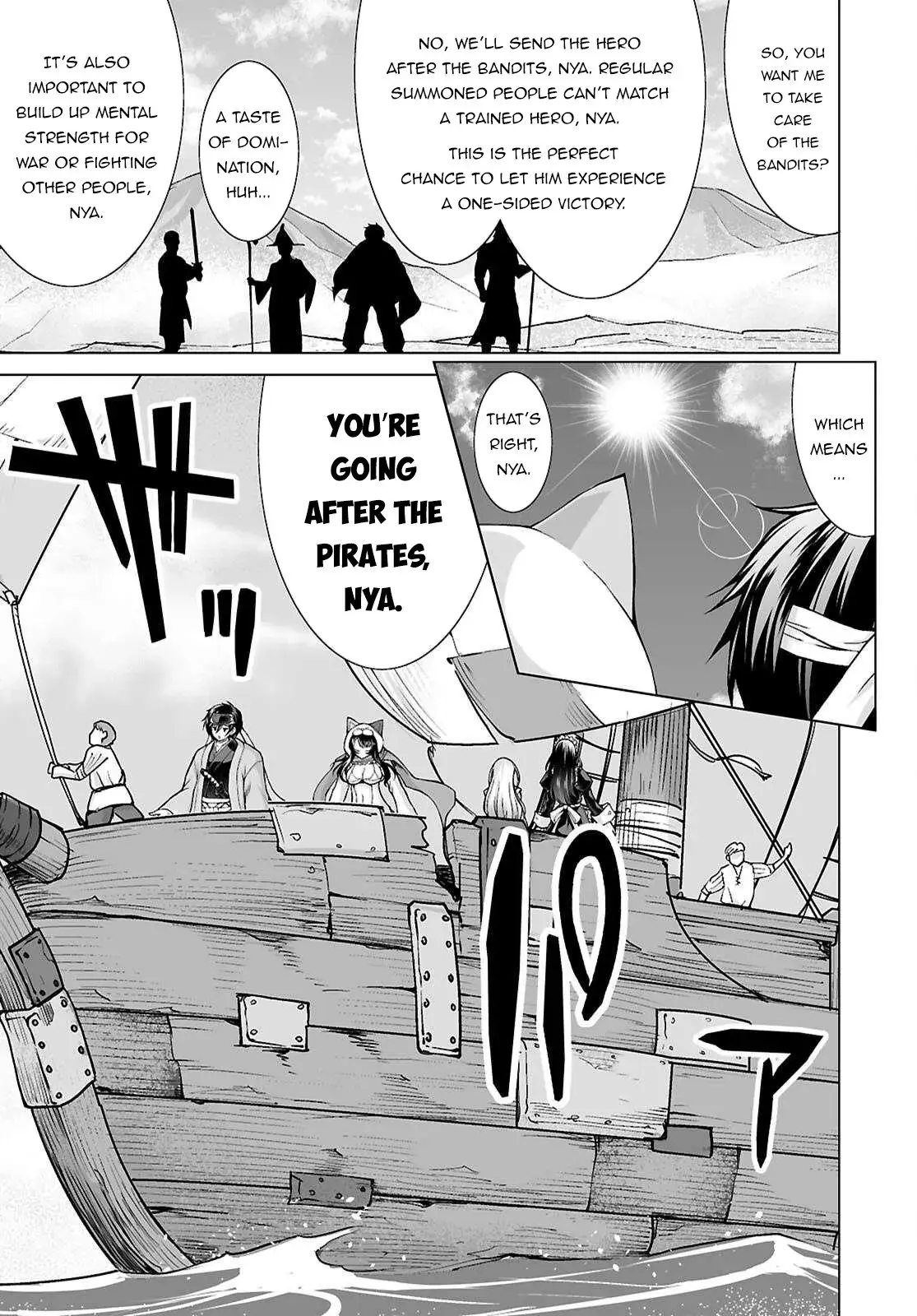 I Was Summoned to Another World, but I Got the Power to Cut Anything, so It Was Easy Mode. — Chapter 17 — Page 19