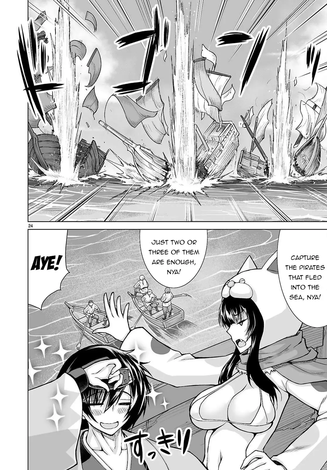 I Was Summoned to Another World, but I Got the Power to Cut Anything, so It Was Easy Mode. — Chapter 17 — Page 24