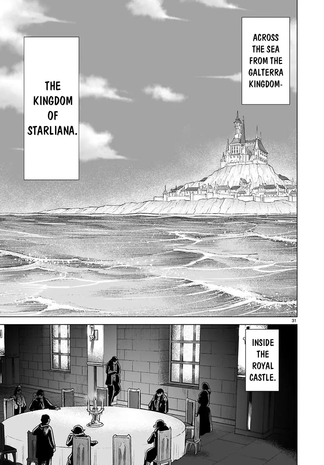 I Was Summoned to Another World, but I Got the Power to Cut Anything, so It Was Easy Mode. — Chapter 17 — Page 31