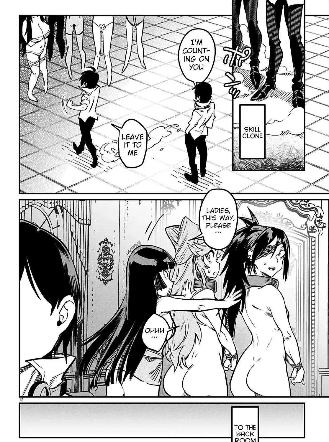 Reincarnation Coliseum: The Weakest Skill Conquers the Strongest Women and Creates a Harem — Chapter 34 — Page 21