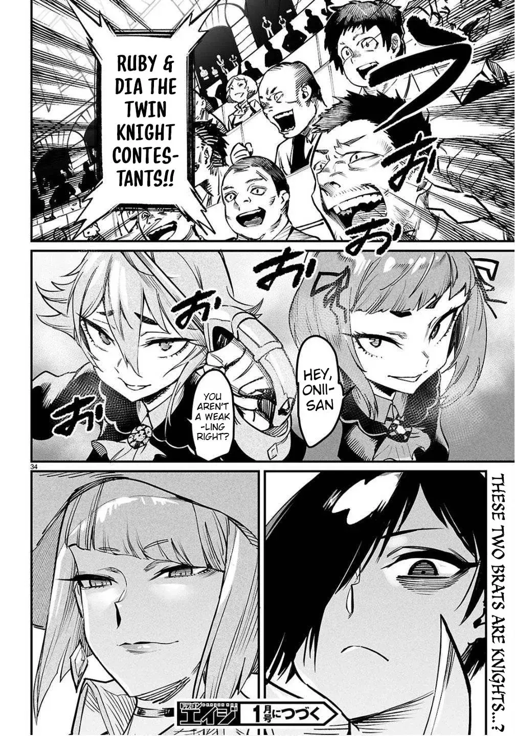 Reincarnation Coliseum: The Weakest Skill Conquers the Strongest Women and Creates a Harem — Chapter 35 — Page 33