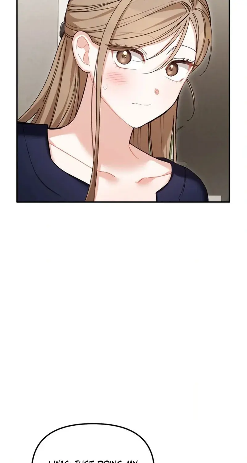 The Usefulness of Childhood Friends — Chapter 21 — Page 25