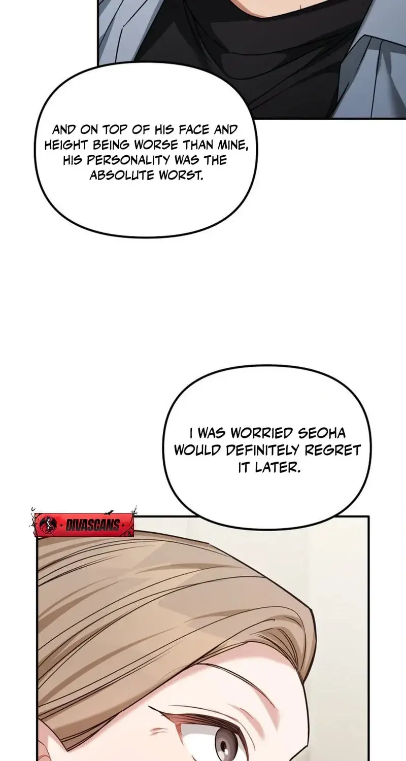 The Usefulness of Childhood Friends — Chapter 21 — Page 28