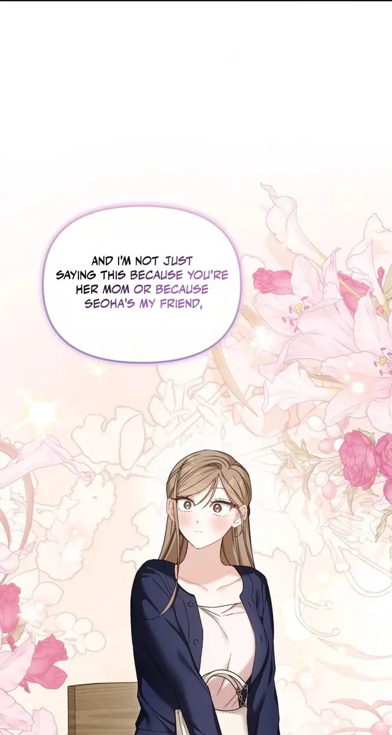 The Usefulness of Childhood Friends — Chapter 21 — Page 31