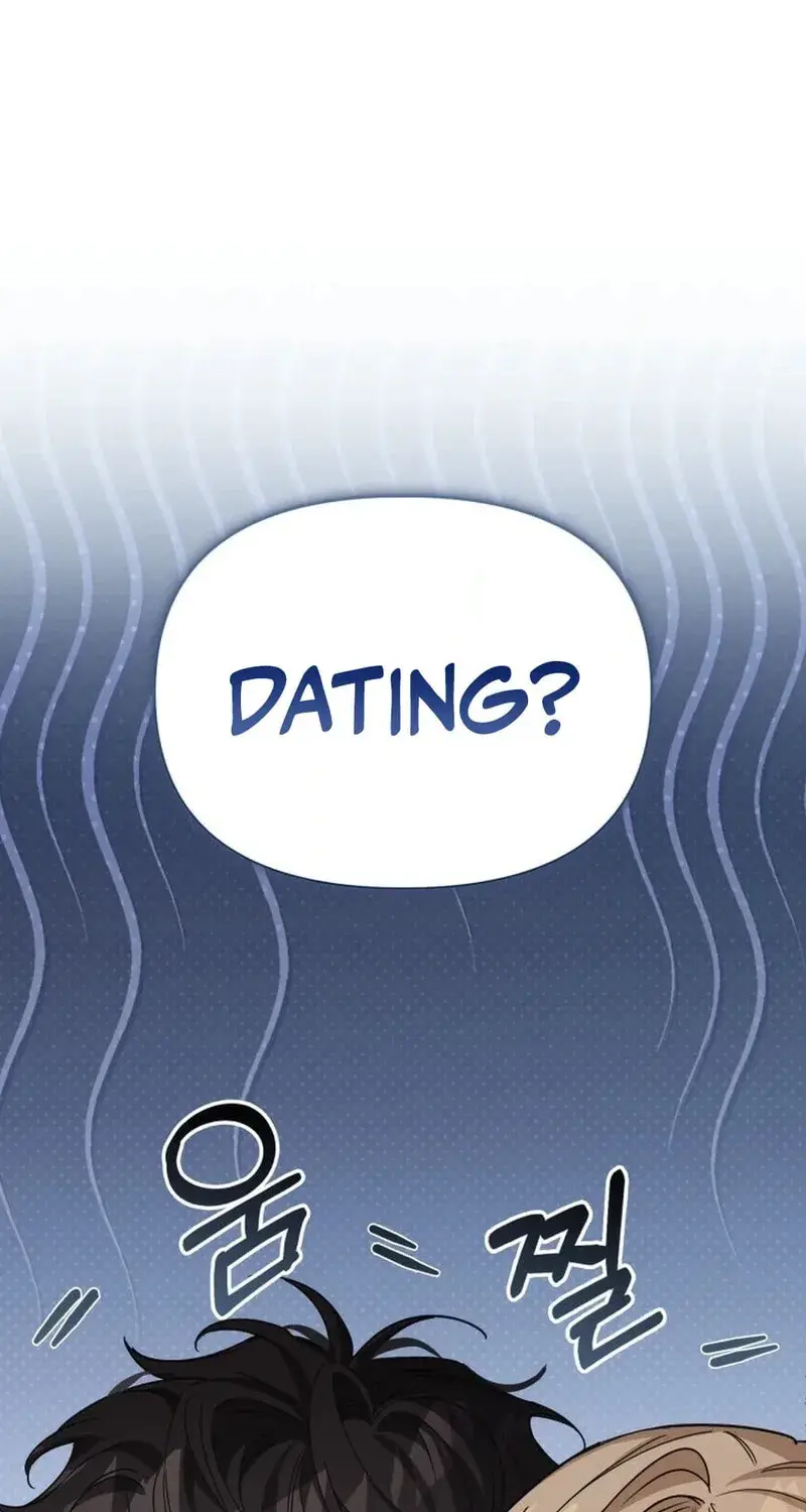 The Usefulness of Childhood Friends — Chapter 21 — Page 48