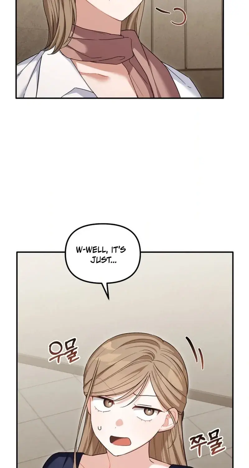 The Usefulness of Childhood Friends — Chapter 21 — Page 55