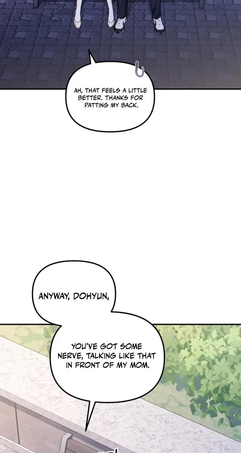 The Usefulness of Childhood Friends — Chapter 21 — Page 72