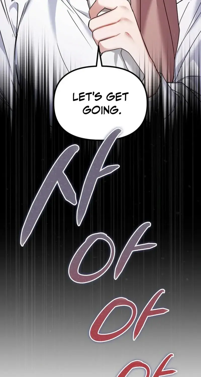 The Usefulness of Childhood Friends — Chapter 21 — Page 91