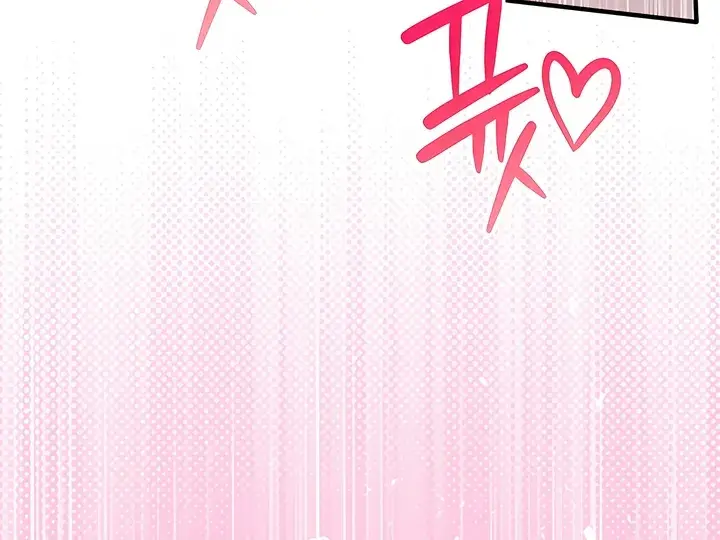 The Usefulness of Childhood Friends — Chapter 25 — Page 8