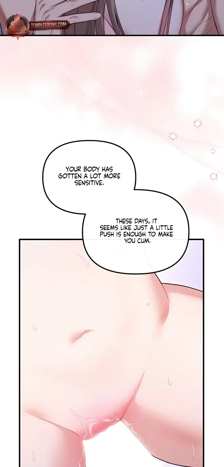 The Usefulness of Childhood Friends — Chapter 25 — Page 13