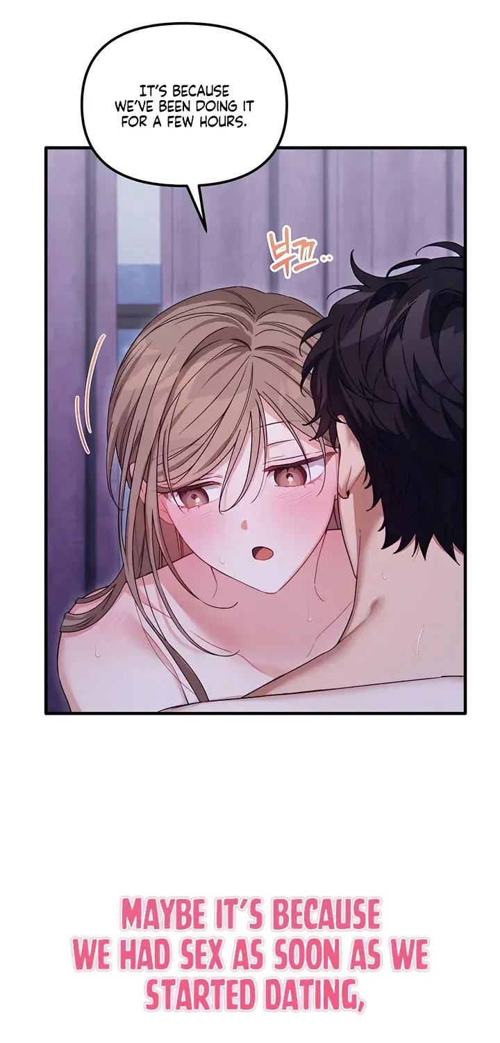The Usefulness of Childhood Friends — Chapter 25 — Page 15