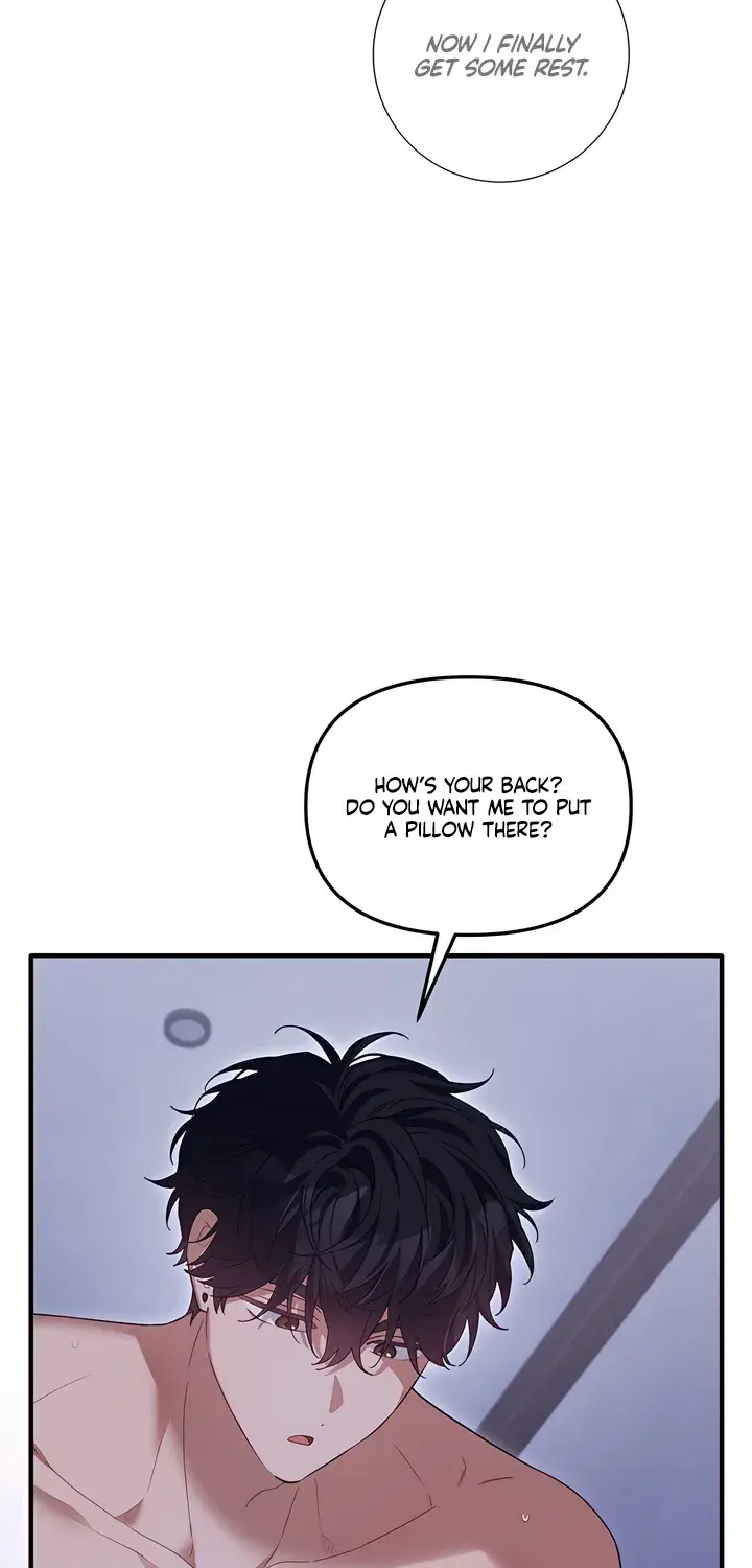 The Usefulness of Childhood Friends — Chapter 25 — Page 21
